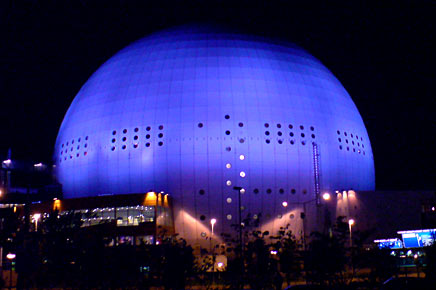 [Juego] &iquest;Donde esta el trader?-globen3.jpg